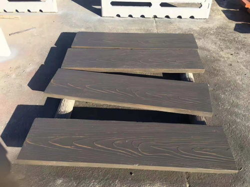 水泥仿木紋地板 戶外地鋪與景區棧道的理想選擇