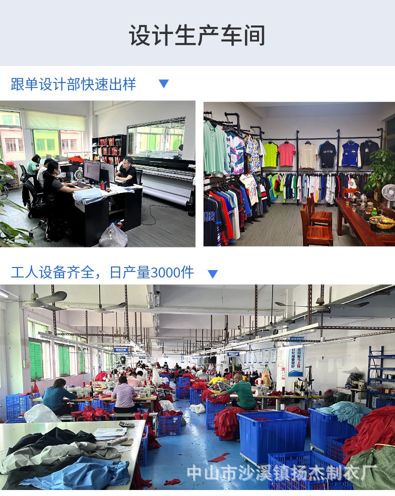 二次元文化與國潮風尚的碰撞 漢服、羽織與動漫應援服的時尚融合