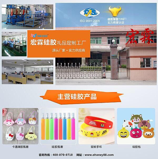 工欲善其事，必先利其器 動(dòng)漫開(kāi)發(fā)的工具革命與匠人之魂