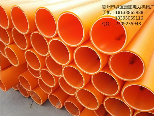 電力建設中的八大工具與產品——從MPP電力電纜保護管到絞磨、挖坑機等電力設備解析